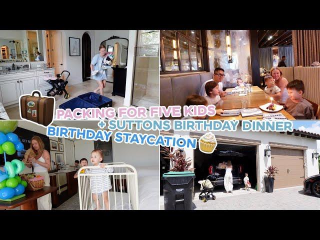 same day stress packing for five kids, hotel room tour + special dinner with the family!