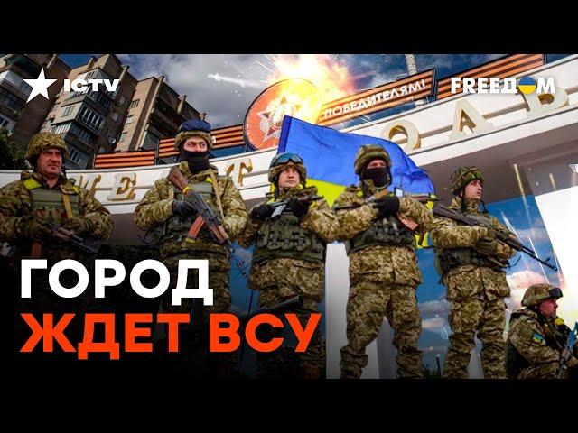 Мелитополь ЗАКРЫТ И ЗАМИНИРОВАН! Как выживают УКРАИНЦЫ под оккупацией