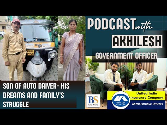 Must Watch | "From Son of an Auto Driver to Government Officer: Akhilesh Sir's Inspiring Journey