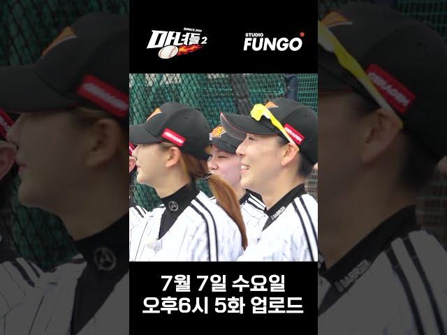 이대형 선수가 여성팬에게 인기 많은 이유..