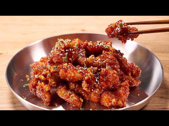 KOREAN SWEET CHILI CHICKEN : The most delicious chicken dish in the world : Jinny's Kitchen