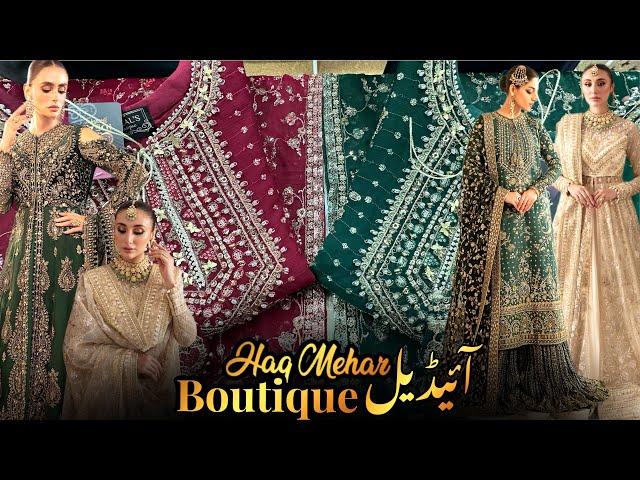 Ideal Boutique Rawalpindi Exclusive Maria B Party Dress design |Lowest Price |Formal Wedding Dress