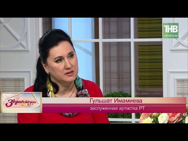 Лауреат народной любви: праздник музыкального искусства.  Здравствуйте - ТНВ