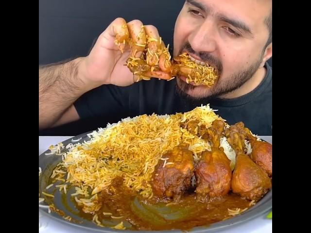 ASMR: EATING SPICY CHICKEN CURRY BASMATI RICE || #shorts #mukbangn#asmreating #mukbangasmr #asmr