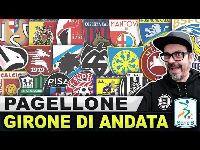 PAGELLONE SERIE B  DOPO IL GIRONE DI ANDATA! I VOTI A SAMPDORIA, PISA, PALERMO E TUTTE LE ALTRE!