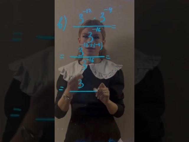 Вычисления со степенью 6 задание огэ математика 2024 #огэматематика #огэ2024 #степени