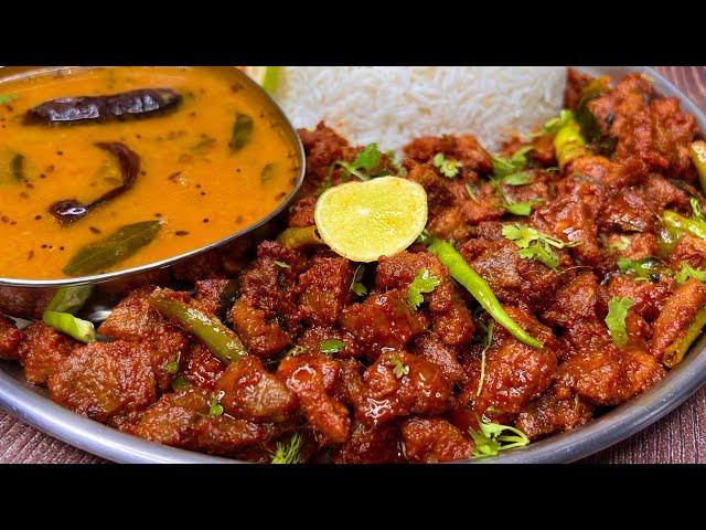 World Famous HYDERABADI KHATTI DAL Aur TALAHUA GOSHT - Most Favourite Recipe Of Hyderabadees️