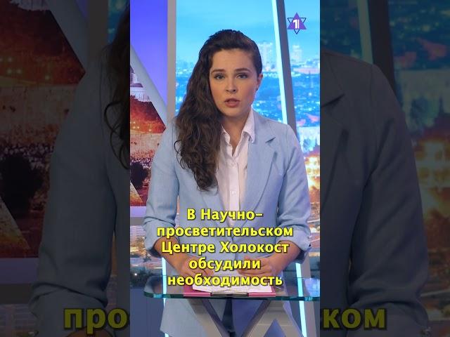 Новости с Анастасией Ворониной от 23.06.25