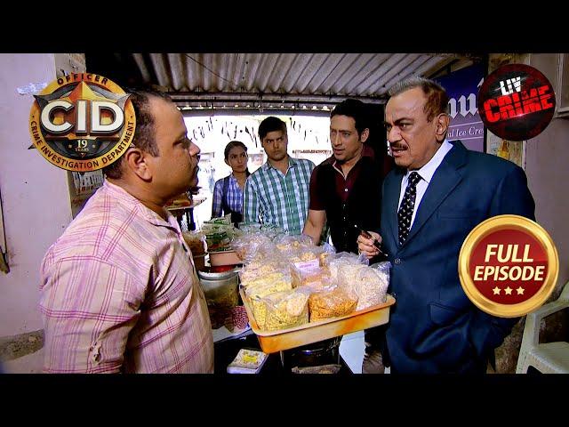 ACP क्यों कर रहे हैं एक Milkman से पूछ-ताछ? | CID | सीआईडी | Crime Hour | 25 Nov 2023 | Full Episode