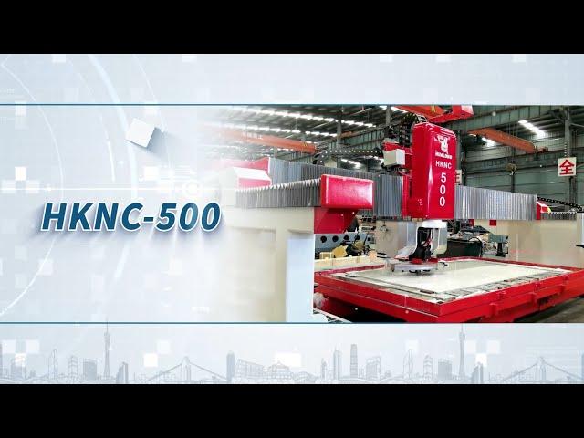 HKNC-500 is a multifunctional CNC stone cutting and also a best-selling stone cutting machine.