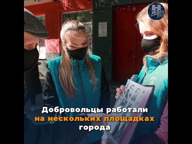 Акция читай страна в Калининградской области