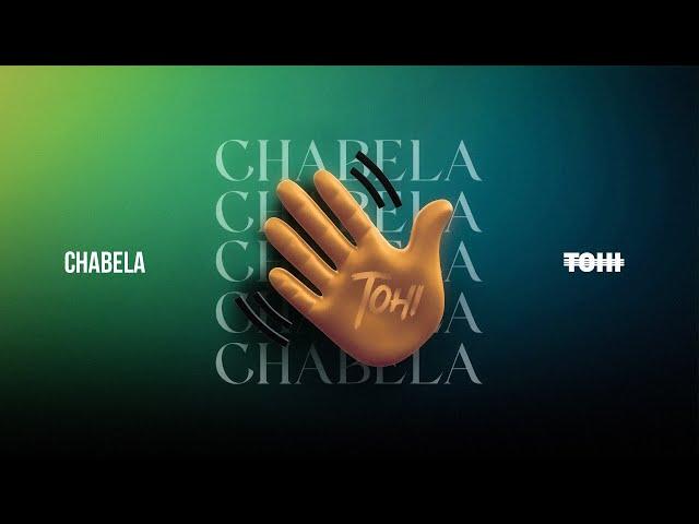 Tohi - Chabela  Ciao Bella ‍️ تهی - چابلا