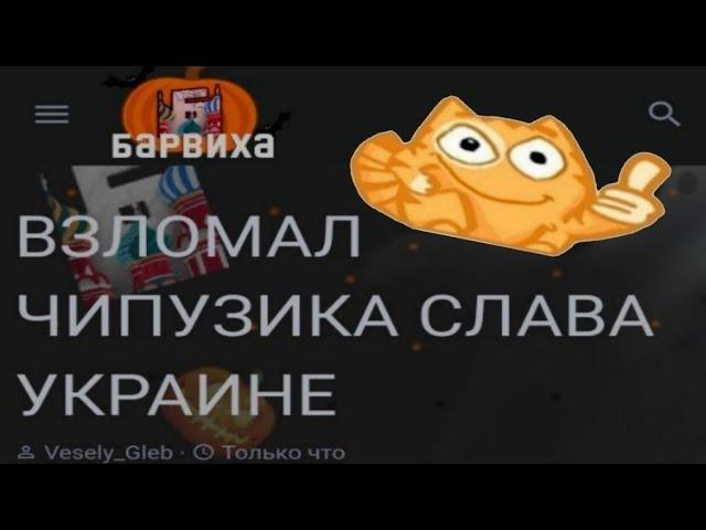 БОМЖИКИ НАПАДАЮТ