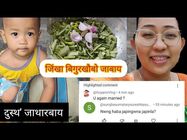 Haba Jafinnaini Thaangki||Aamtisuani jabai||Vlog73