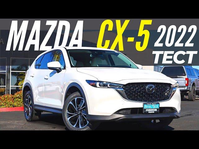 Новая Mazda CX-5 2022. Полный обзор рестайлинга Мазда СХ-5