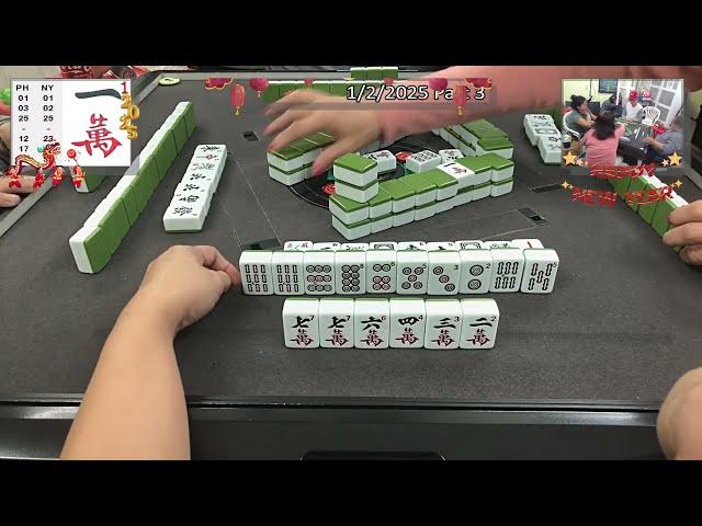 TEAM KLING MAHJONG LS #340 Part 3 - 1/2/2025