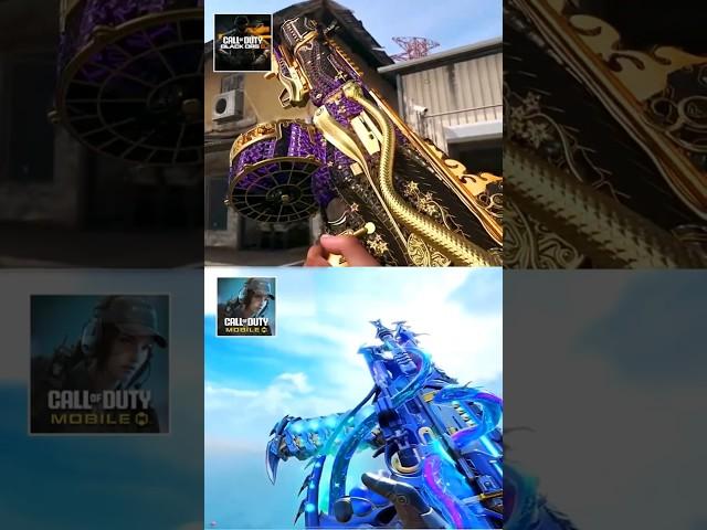 Unique Weapon Inspection in COD Mobile Vs Black Ops #callofduty #cod  #codm #codmobile