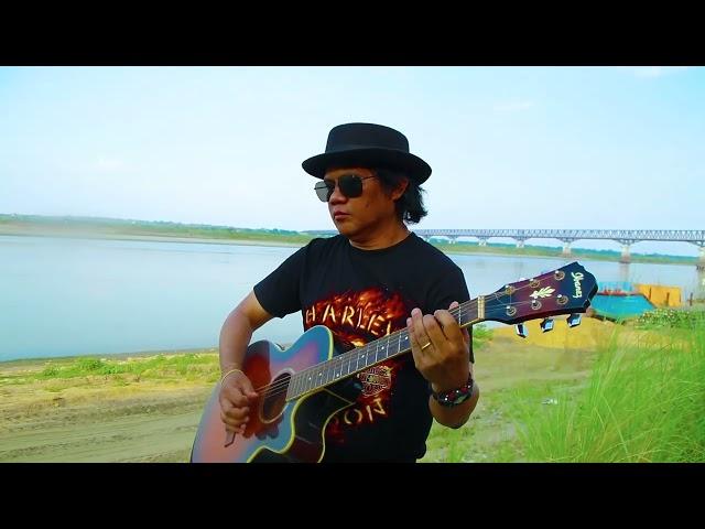 ဧရာဝတီခရီးသည် (naing zaw)( instrumental)သုခုမစက်ရုပ် album