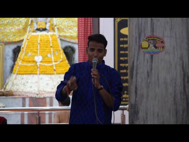 Kirtan Baba Shyam Ram Dham Kota Rajasthan