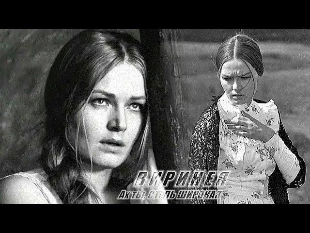 Ах ты, СТЕПЬ ШИРОКАЯ. Хор Сретенского монастыря. ВИРИНЕЯ // @RatianaGR