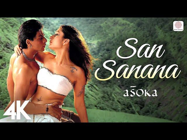 San Sanana Full Song {Slowed + Reverb}- Asoka|Shah Rukh Khan,|Alka Yagnik, Hema Sardesai|Anu Malik