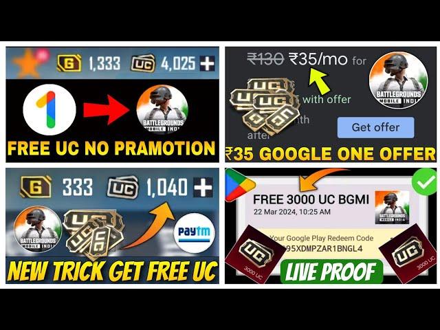 Guaranteed 5X Free UC New Trick //Free 300 Credit On Google Play Explain Google One App // 2024