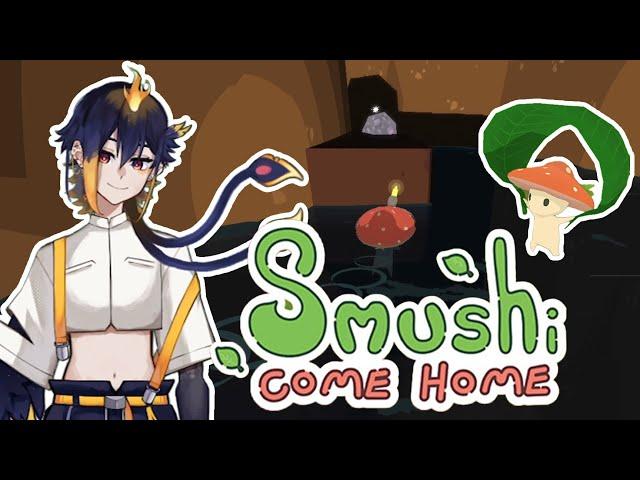 [2/3] getting distracted by side quests AGAIN [Smushi Come Home]