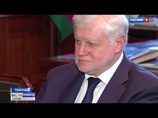На Кубани рассказали, как выстроить диалог с политическими партиями