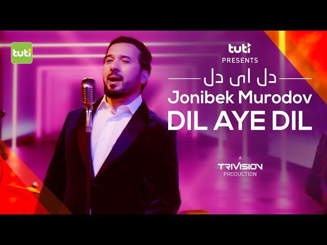 Dil Aye Dil - Jonibek Murodov - Official Video / جانی بیک مرادف - دل ای دل