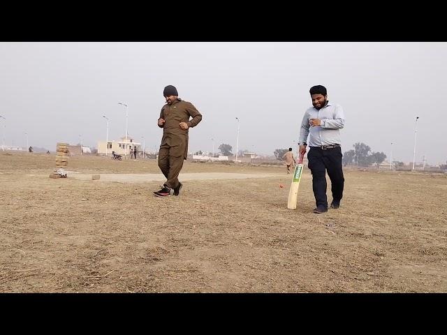 Play Cricket In Banker Avenue...