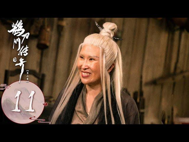 ENG SUB【鹊刀门传奇2 Legend of the Undercover Chef S2】EP11 | 德柱“秒变”龙王霸气拜师，西门长在给其跪下？