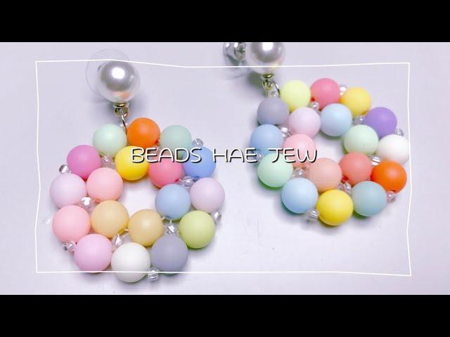 [비즈공예] beads jewelry making 귀염뽀작 귀걸이쉬워도 너무 쉬움