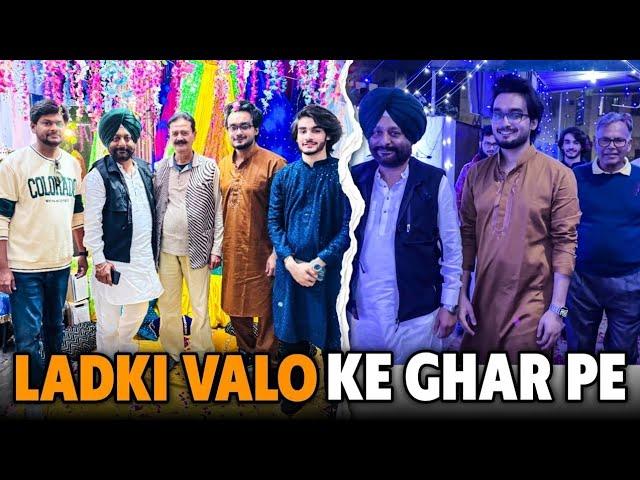 Ladki Valo Ke Ghar Pe Mehman Nawazi | Yazdan Ka Nikah ️
