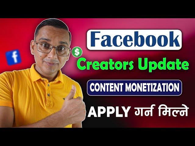 Facebook Update: Content Monetization Tools | Content Monetization Facebook | Facebook Monetization