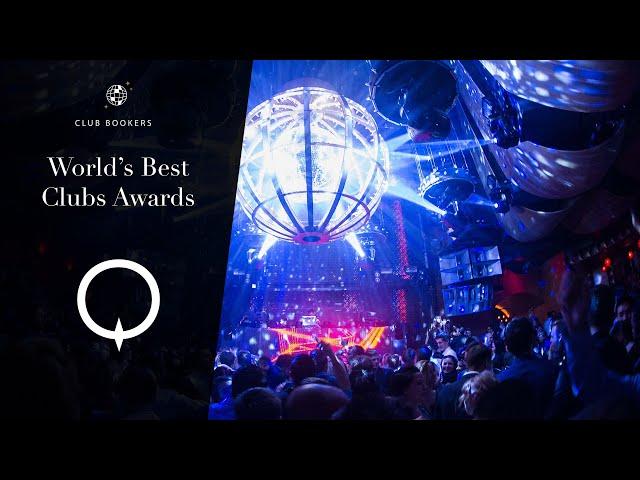 Marquee Las Vegas - Best Night Clubs in Las Vegas 2023 | Club Bookers