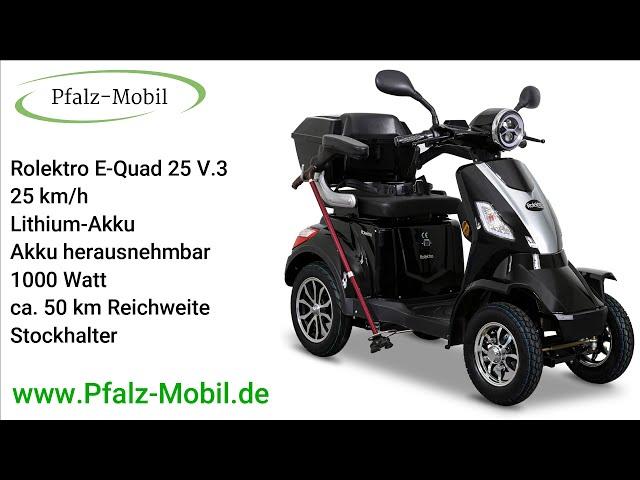 Rolektro E Quad 25 V.3 Lithium-Akku Schwarz | Akku herausnehmbar und extern ladbar | pfalz-mobil.de