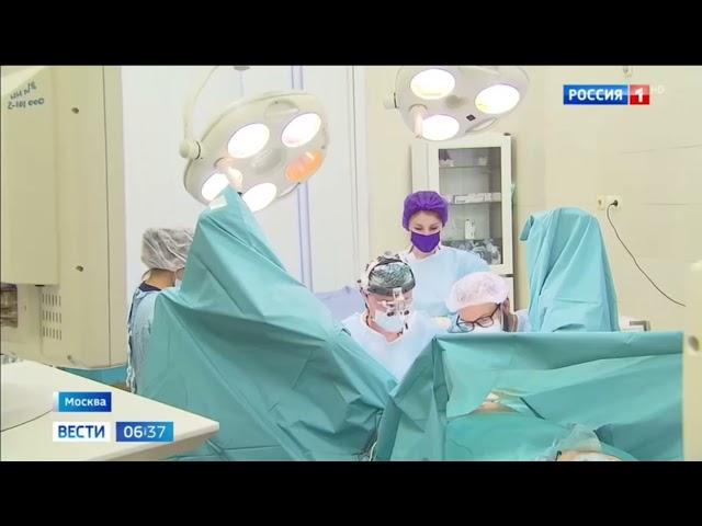 Сюжет о клинике урологии на канале Россия