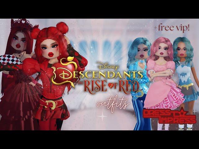 RECREATING DESCENDANTS 4 OUTFITS IN Dress to Impress + FREE VIP