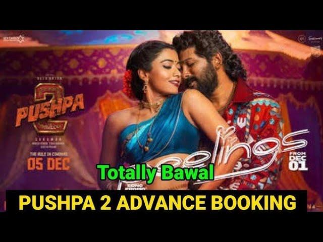 PEELINGS Song - Promo | Pushpa 2 The Rule | Allu Arjun | Rashmika Mandanna | Sukumar | DSP