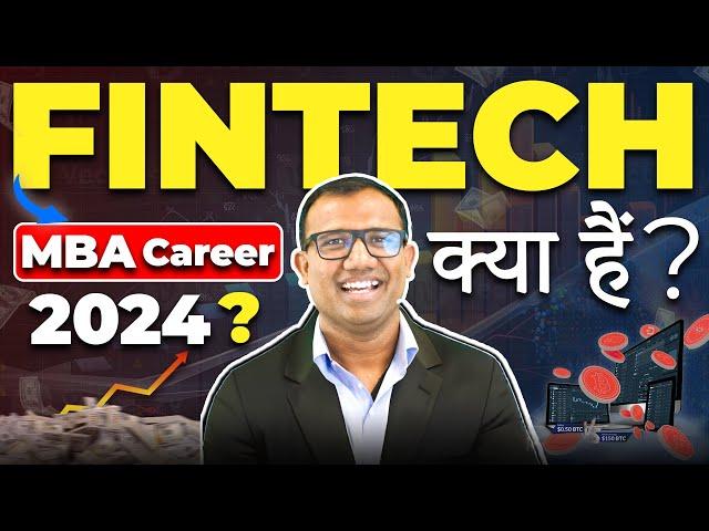 What is FinTech? FinTech Explained; Career in FinTech #mba #fintech #finance #technology#job#viral