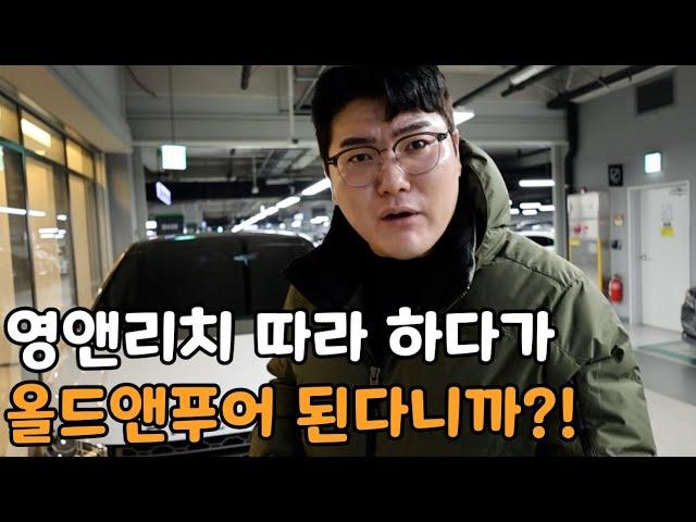 중고 외제차 고장 안 나던데요?(1000/2000만원 가성비 수입차)