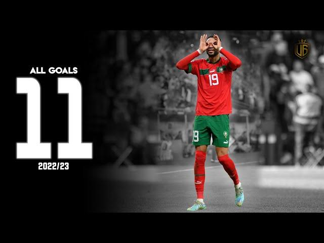 Youssef En-Nesyri ALL 11 Goals so far 2022/23 | With Commentary