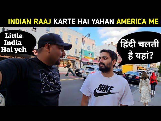 Little Indian in America | Indian Raaj Karte hai Yahan New Jersey City me