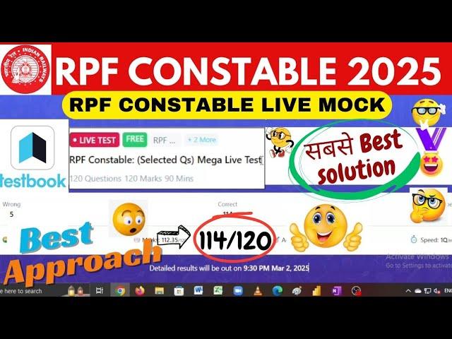 RPF CONSTABLE TESTBOOK LIVE MOCK TEST | Testbook | Testbook Live Mock Analysis |Best Aproach | RPF