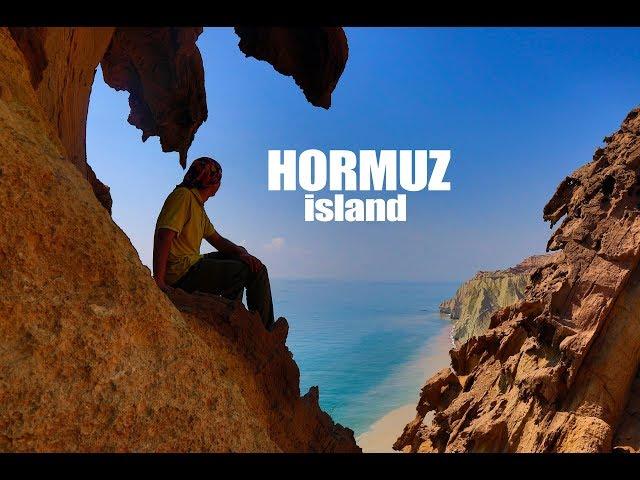 Hormuz Island