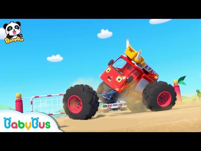 Monster Cars' Beach Vacation | Monster Truck Song | Nursery Rhymes | Baby Songs | BabyBus