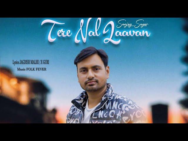Laavan - Sanjay Sagar | Folk Fever| New Punjabi Songs | Fresher Records | Latest Punjabi Song
