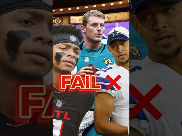 The WORST NFL QB Draft Class of ALL TIME ⁉️