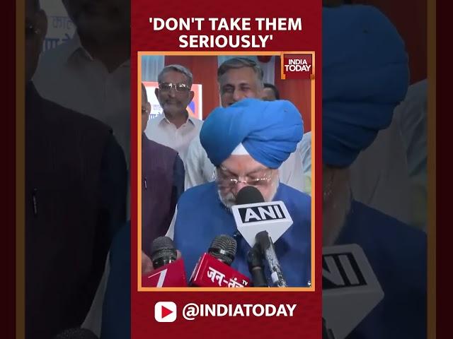 Union Minister Hardeep Singh Puri Speaks on Pro-Khalistani Protests In Canada | #shorts #canada