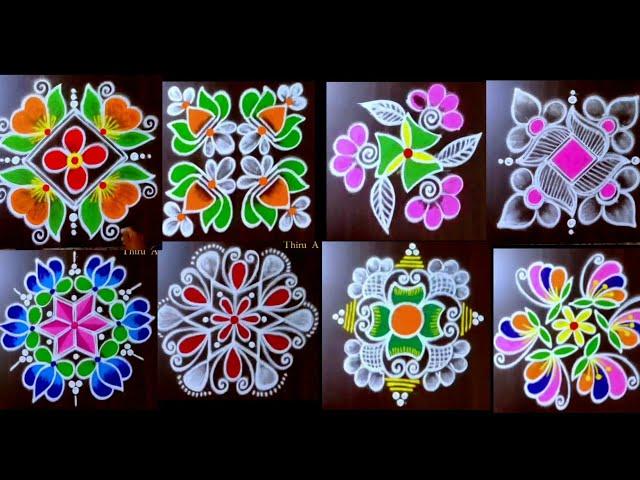 Simple colour kolam collection for margazhi kolam ️️️️️